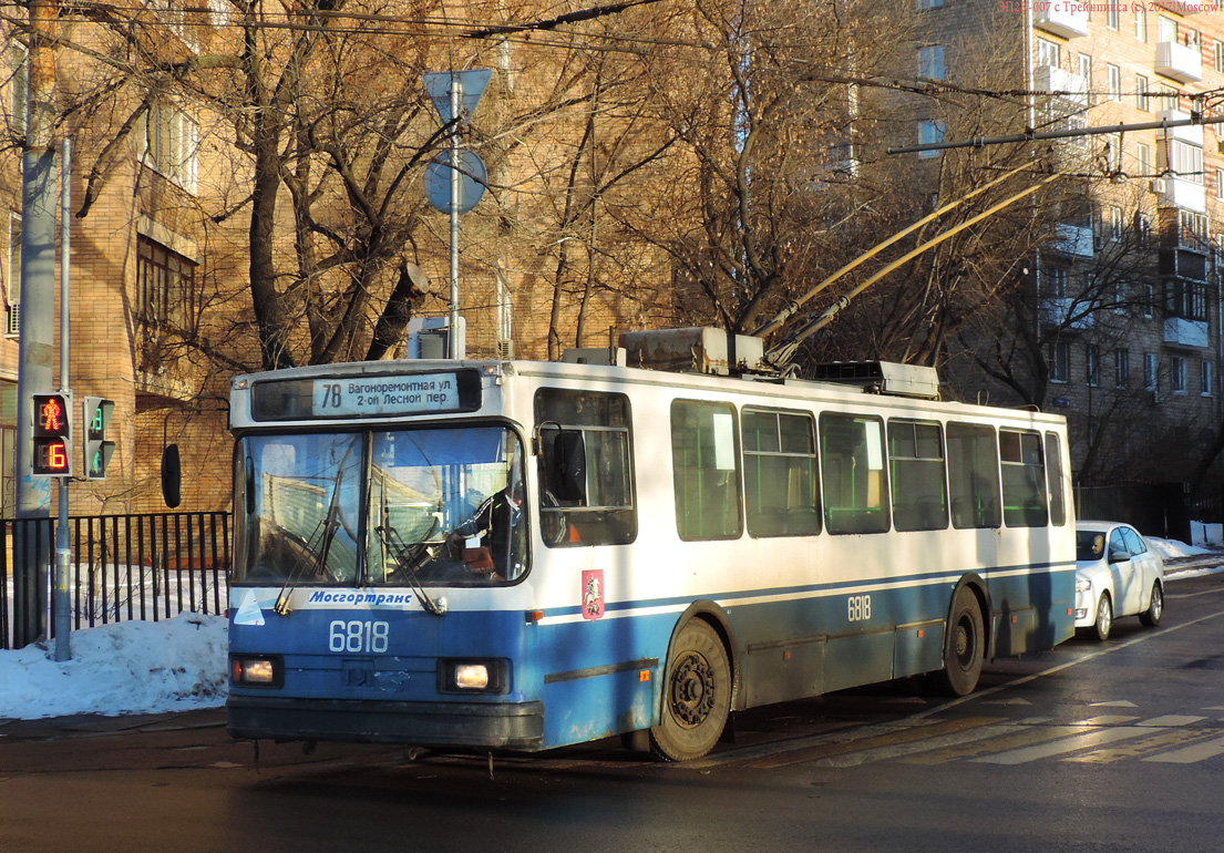 Москва, БКМ 20101 № 6818