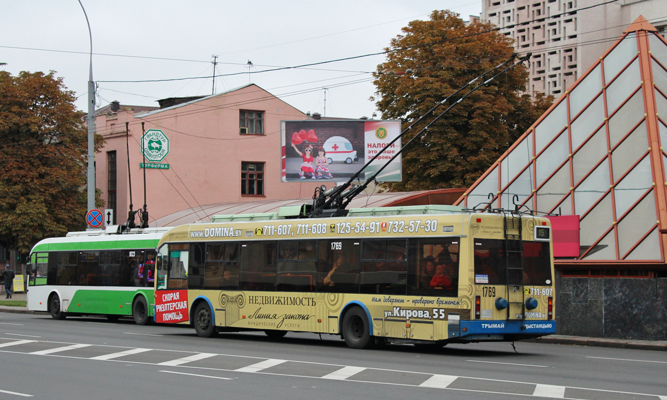 Гомель, БКМ 32102 № 1769