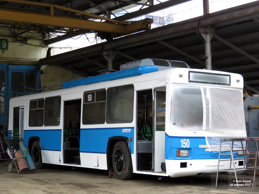 Krasnodar, BTZ-52761R Nr 150