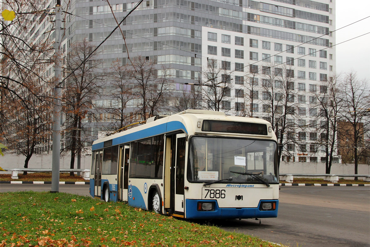 Москва, БКМ 321 № 7886