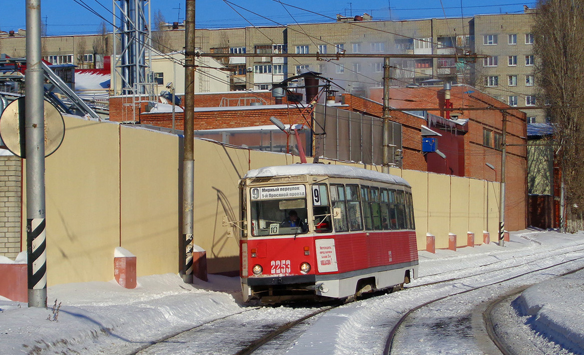 Саратов, 71-605 (КТМ-5М3) № 2253