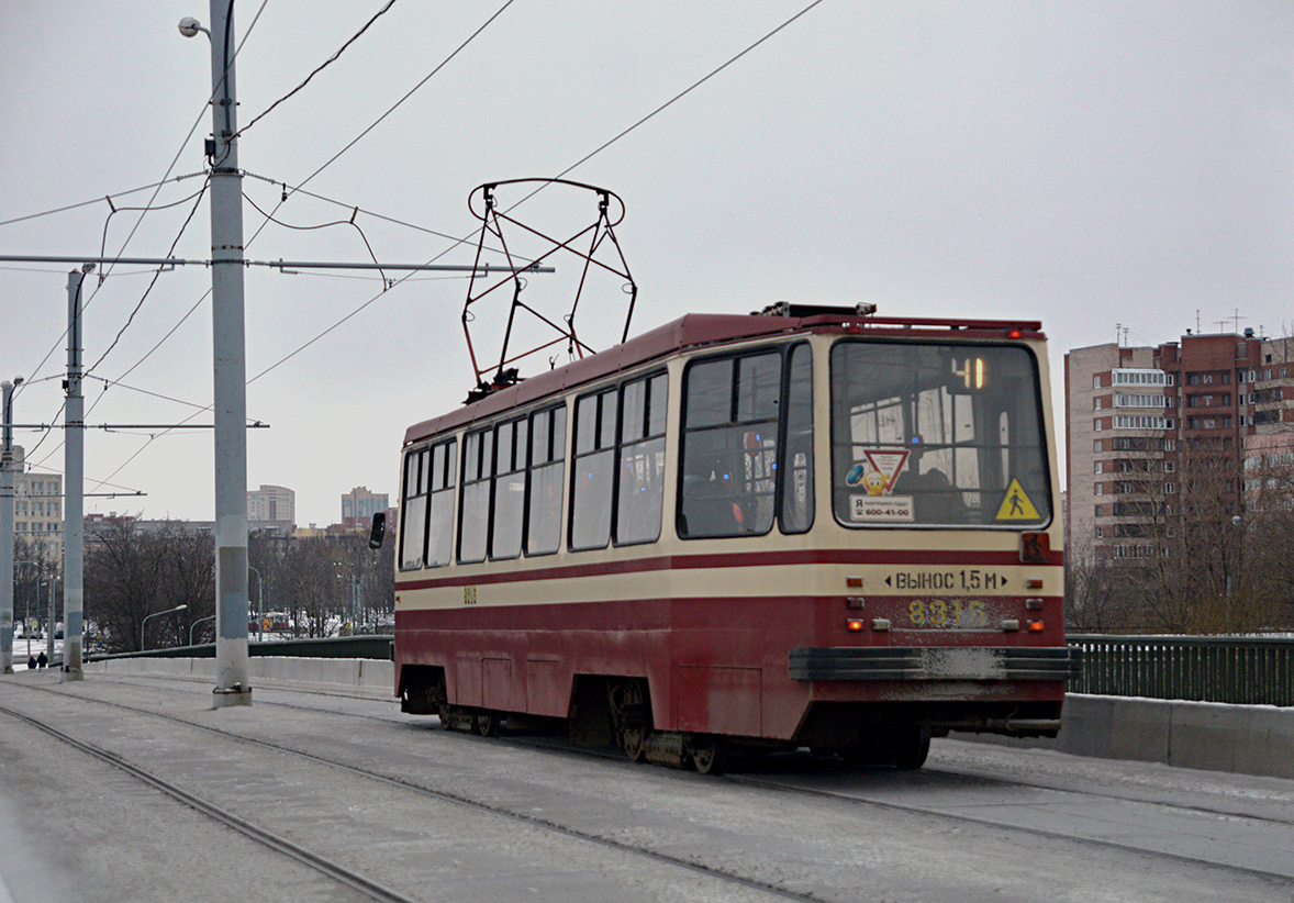 Szentpétervár, 71-134A (LM-99AV) — 8315