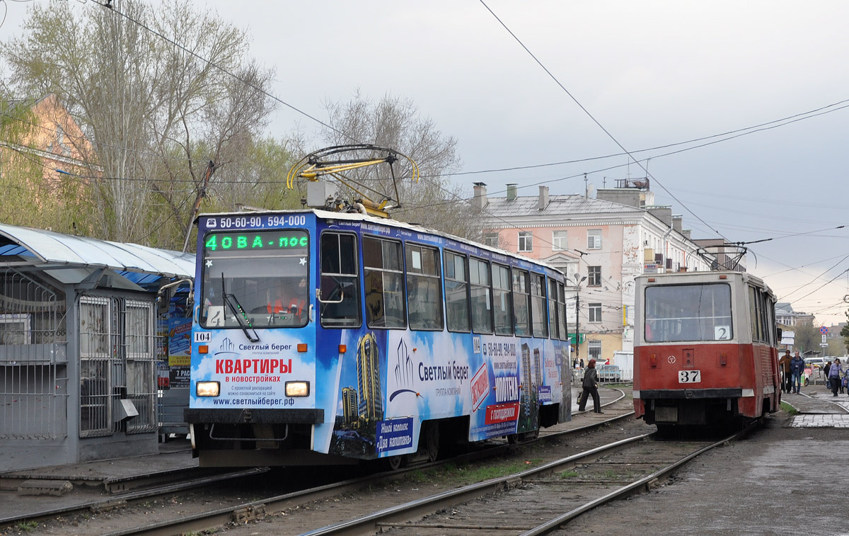 Омск, 71-605ЭП № 104; Омск, 71-605А № 37