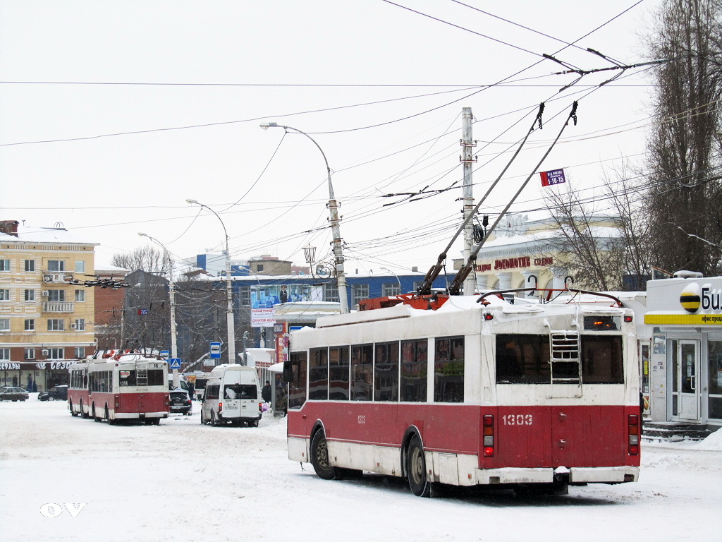 Саратов, Тролза-5275.06 «Оптима» № 1303