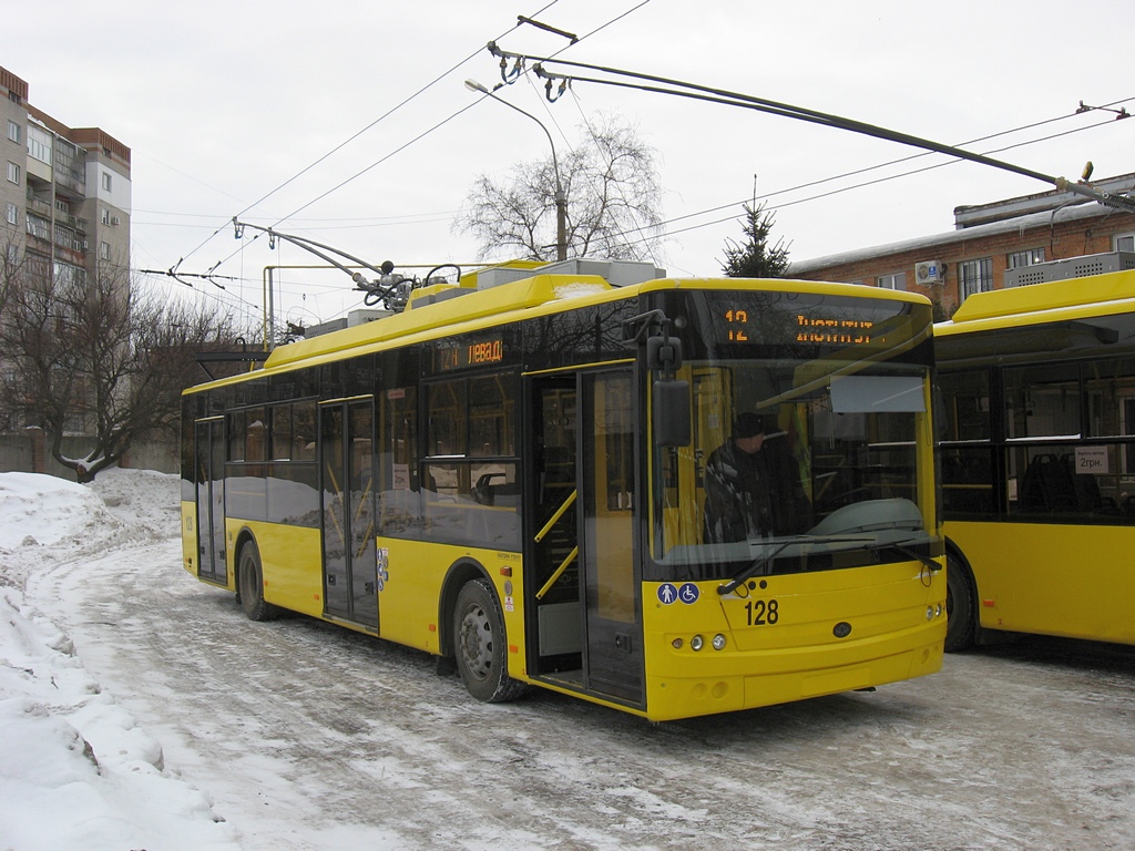 Полтава, Богдан Т70117 № 128; Полтава — Презентация новых троллейбусов Богдан Т70117 №№127, 128 (07.02.2017)