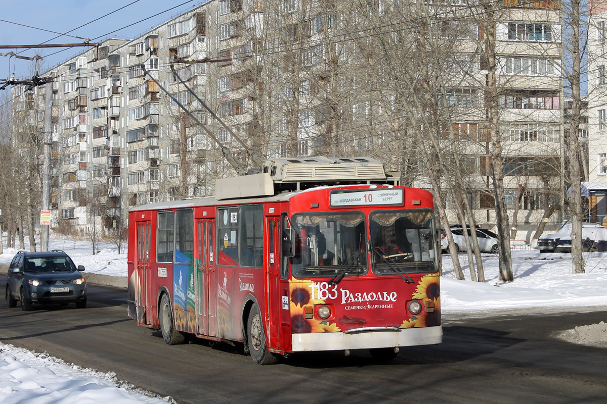 Челябинск, ЗиУ-682Г [Г00] № 1183