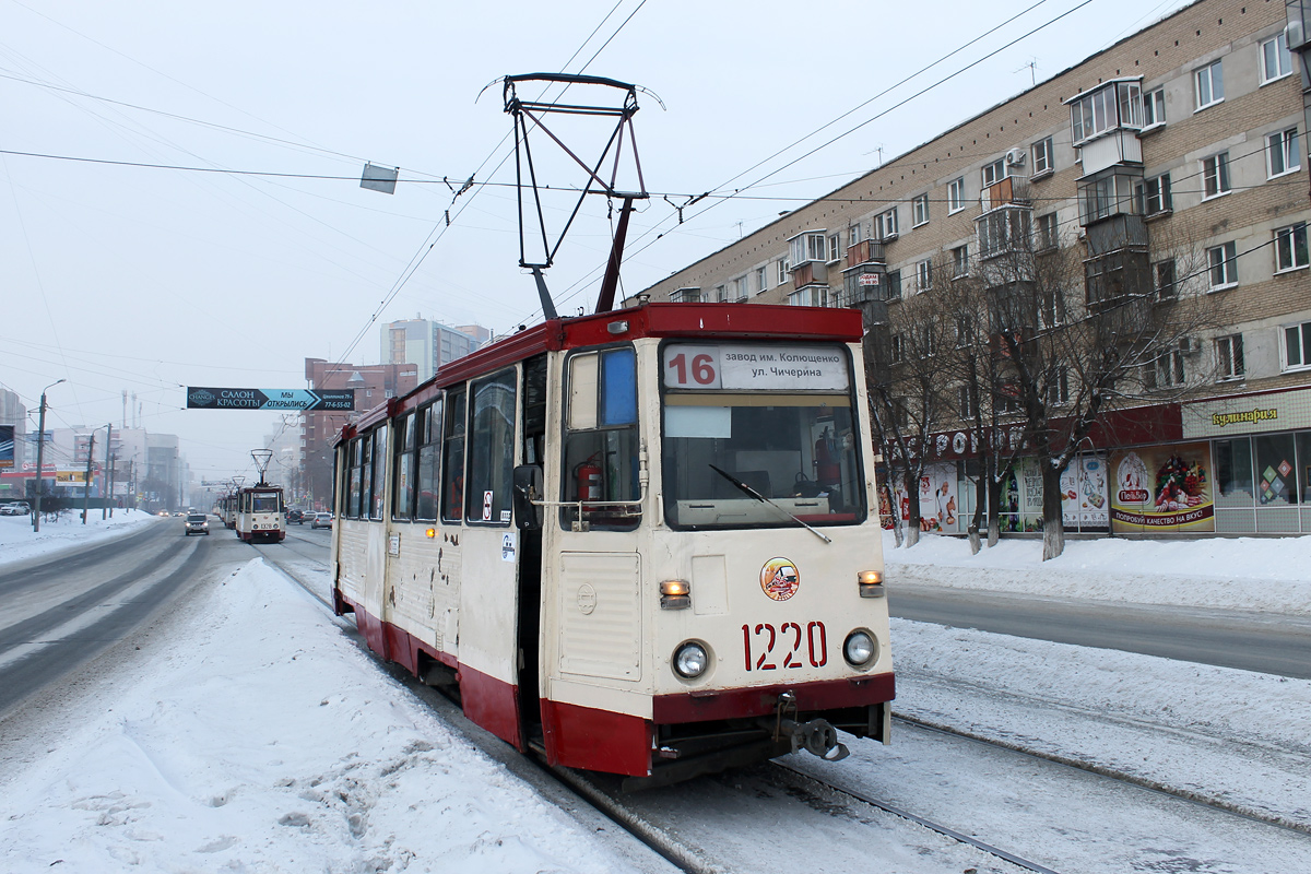 Челябинск, 71-605 (КТМ-5М3) № 1220 Челябинск, 71-605 (КТМ-5М3) № 1220