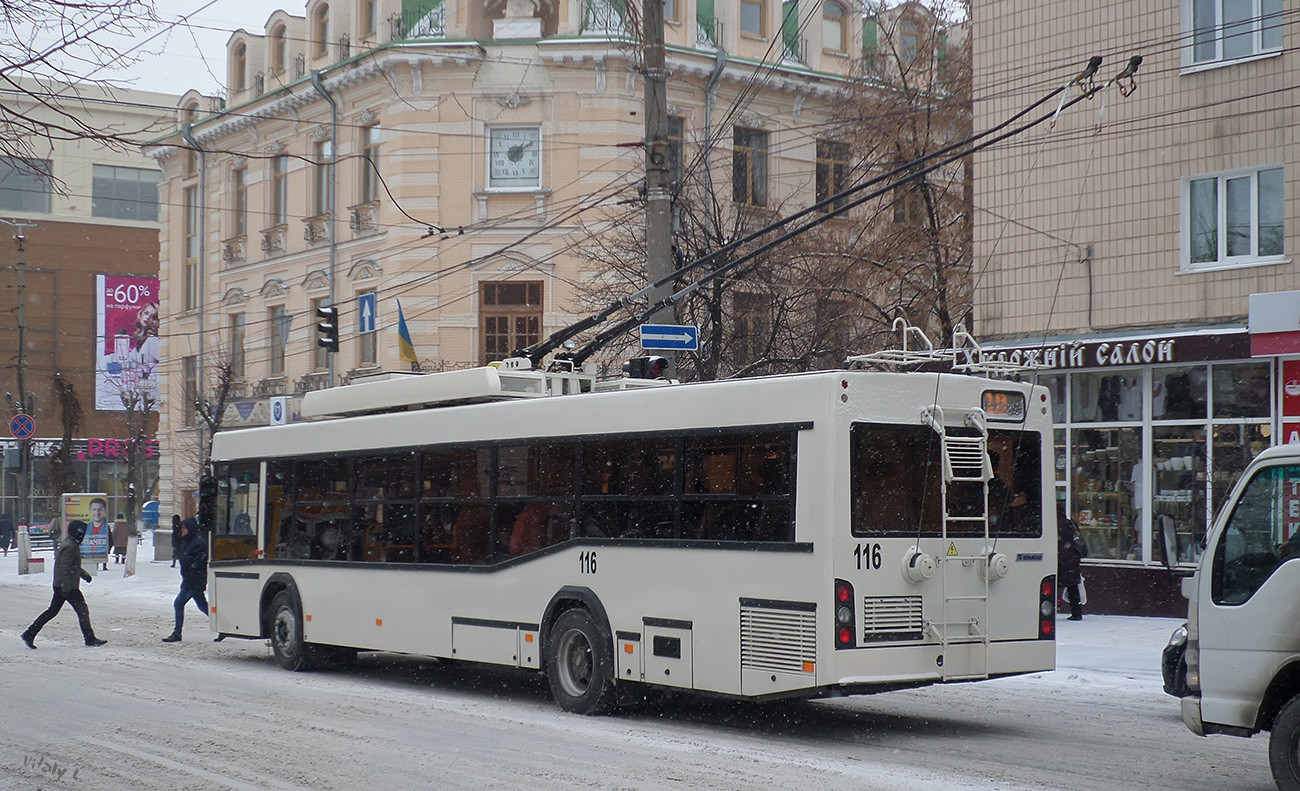 Кропивницкий, Дніпро Т103 № 116