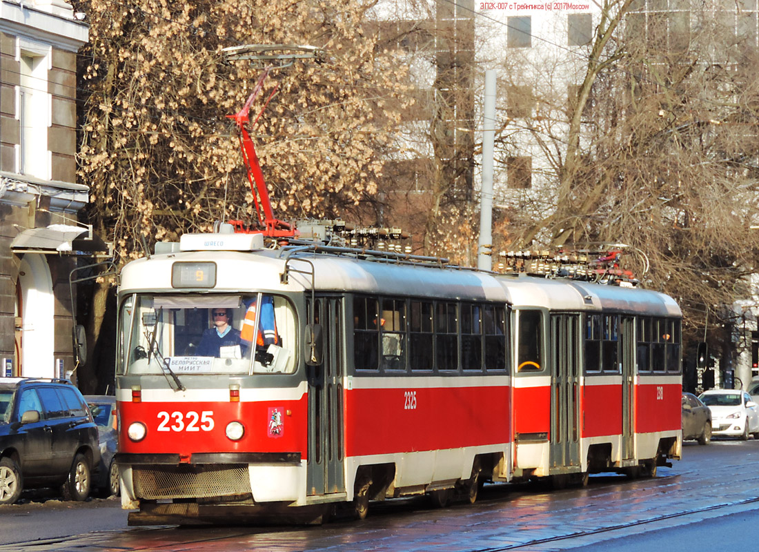 Moszkva, MTTA-2 — 2325