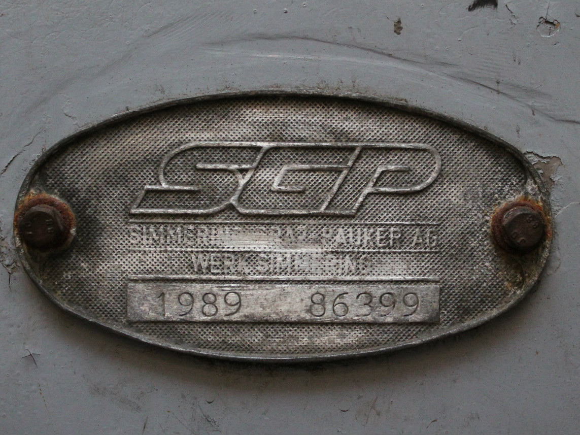 Вена, SGP 100 № 4-117