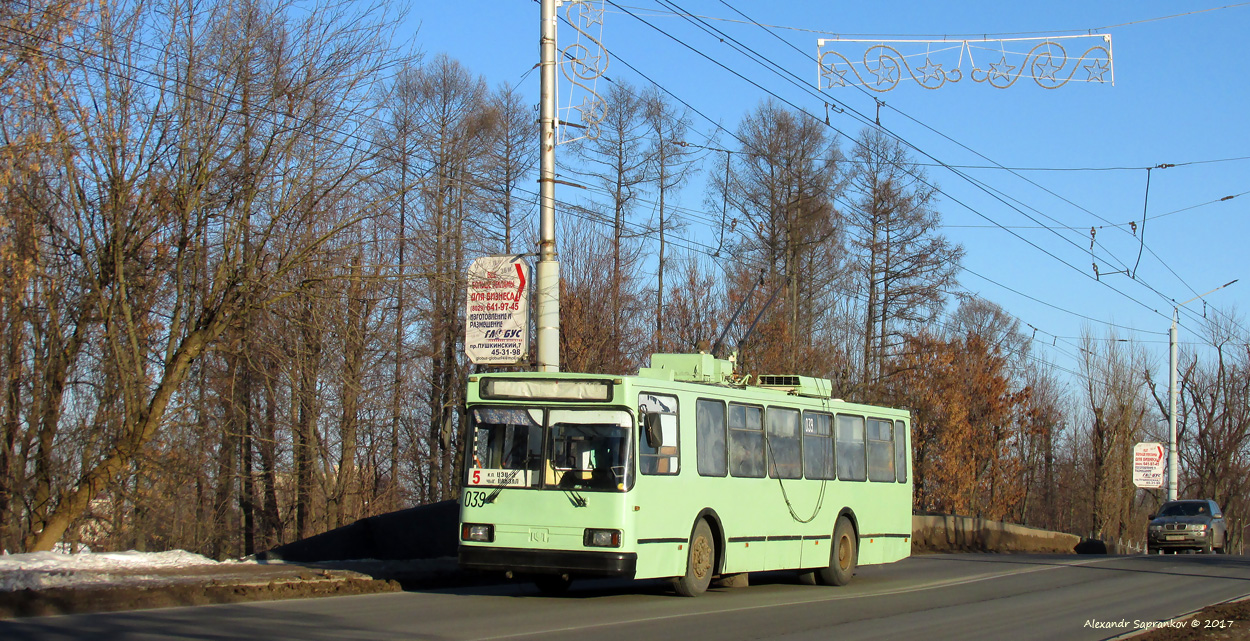 Могилёв, БКМ 20101 № 039