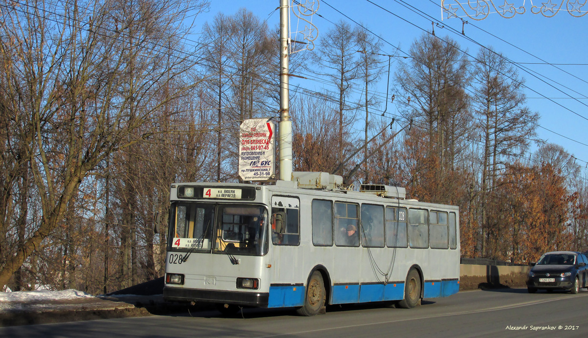 Могилёв, БКМ 20101 № 028