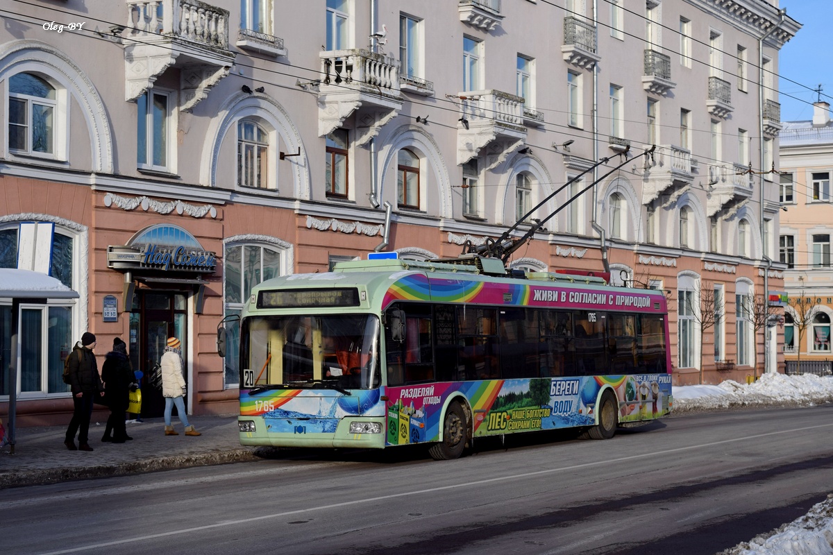 Гомель, БКМ 32102 № 1765