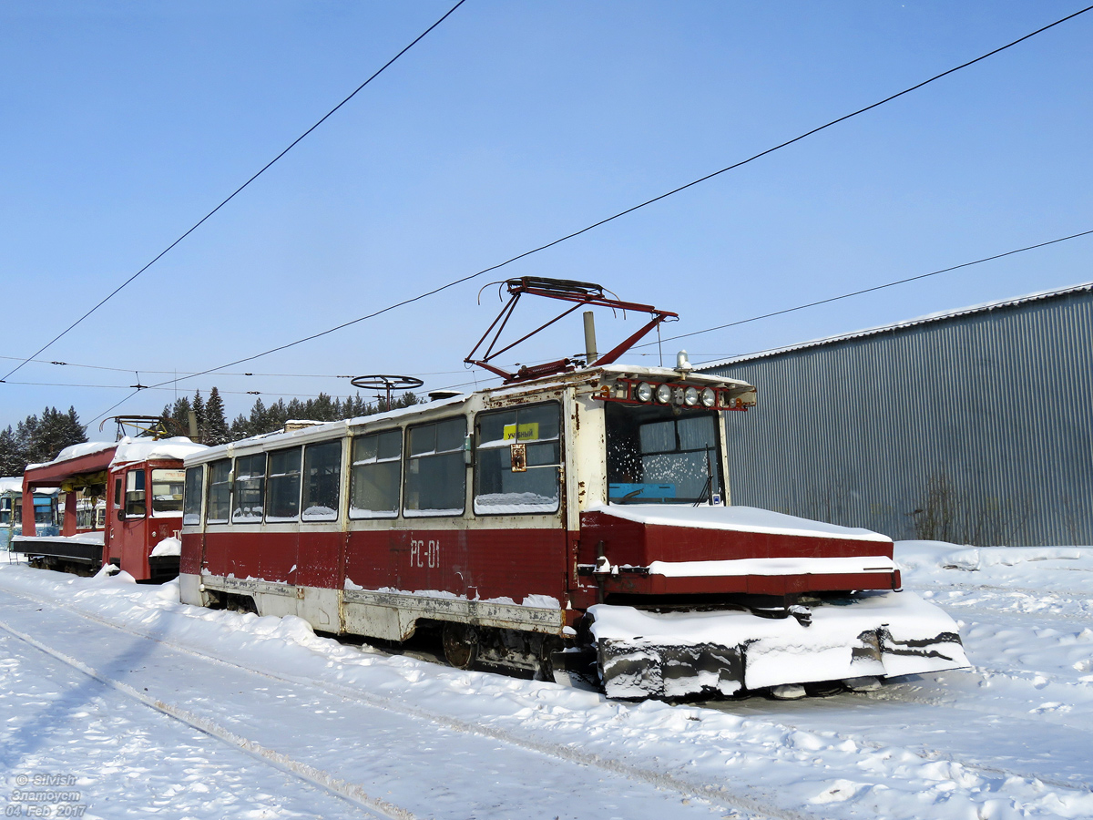 Златоуст, 71-605 (КТМ-5М3) № РС-1