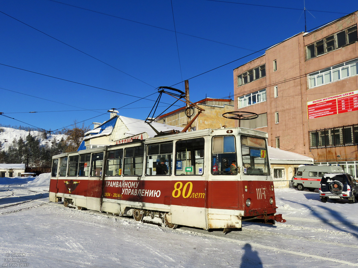 Zlatoust, 71-605 (KTM-5M3) Nr. 111