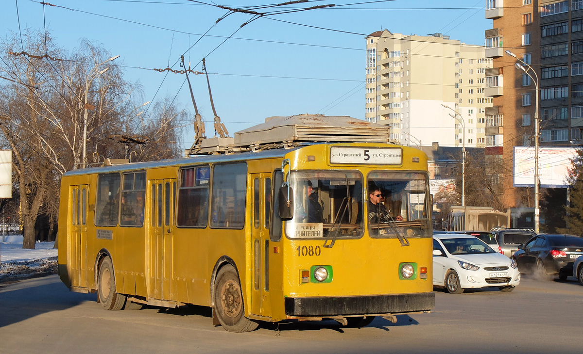 Riazanė, VMZ-170 nr. 1080