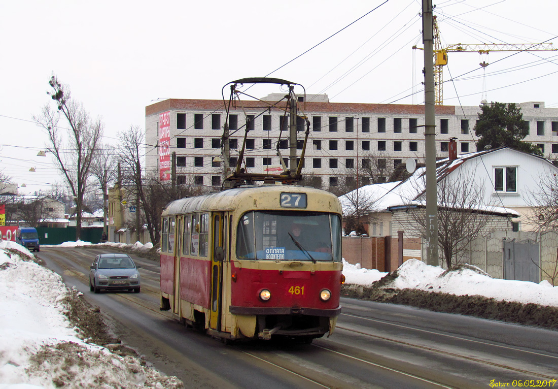 Харков, Tatra T3SU № 461