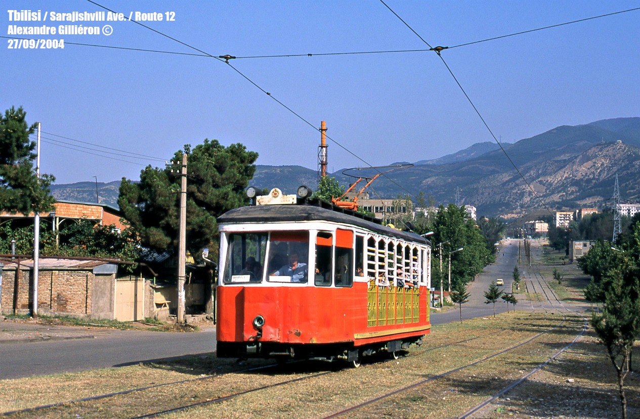 Tbilisi, KTM-2 č. 100