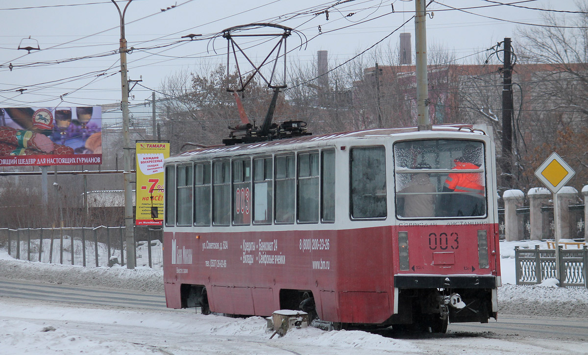 Орск, 71-608КМ № 003
