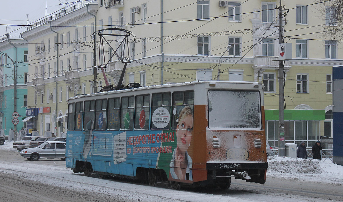 Орск, 71-605 (КТМ-5М3) № 284