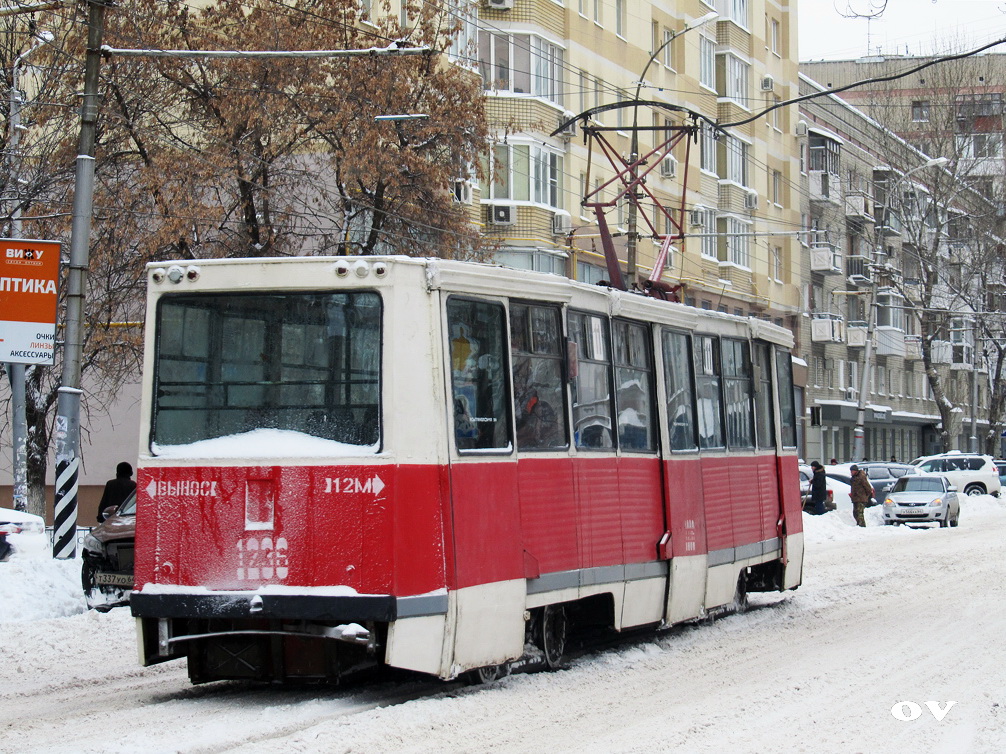 Saratovas, 71-605 (KTM-5M3) nr. 1236