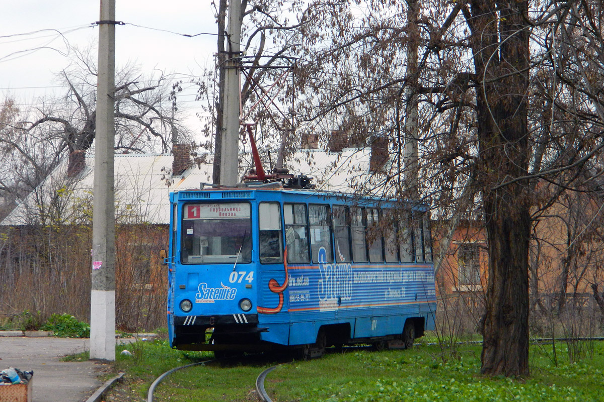 Дружковка, 71-605 (КТМ-5М3) № 074