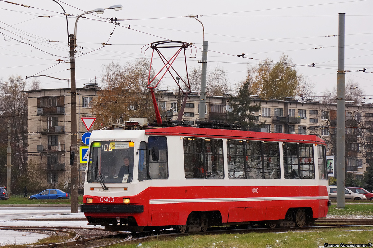 სანქტ-პეტერბურგი, 71-134K (LM-99K) № 0403