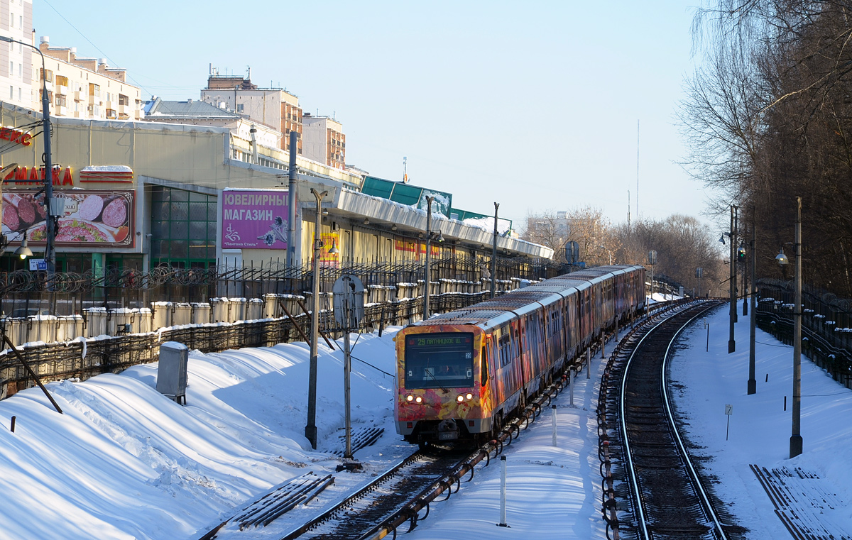 Москва, 81-740.1 «Акварель» № 5079