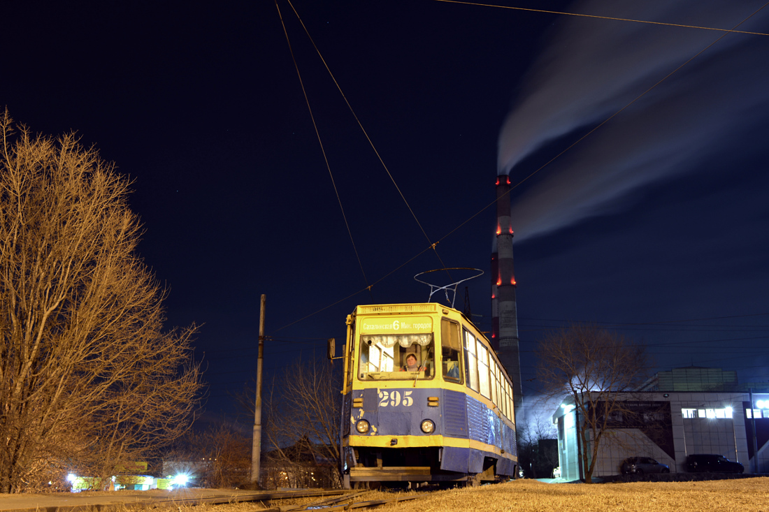 Владивосток, 71-605 (КТМ-5М3) № 295 Владивосток, 71-605 (КТМ-5М3) № 295