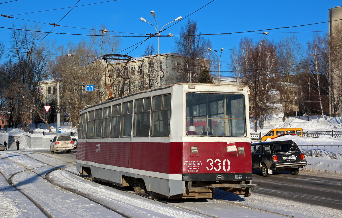 Нижний Тагил, 71-605А № 330