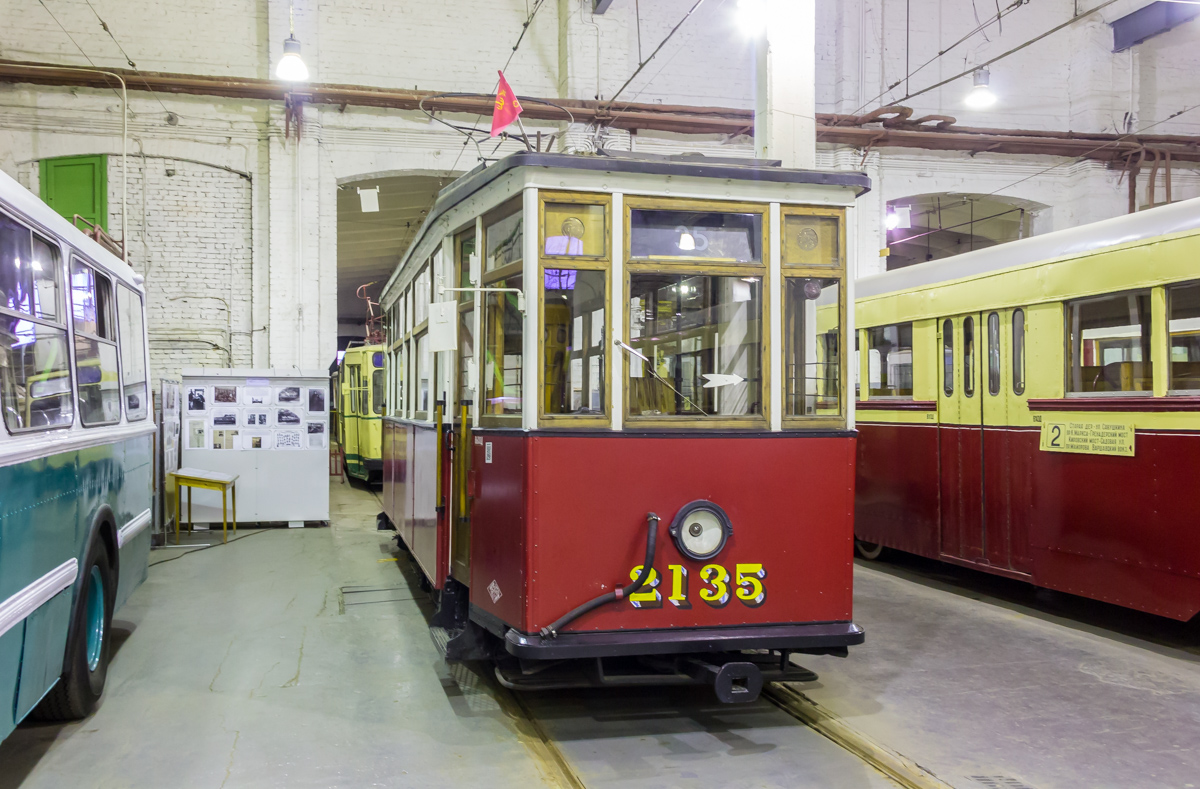 Санкт-Петербург, МС-2 № 2135