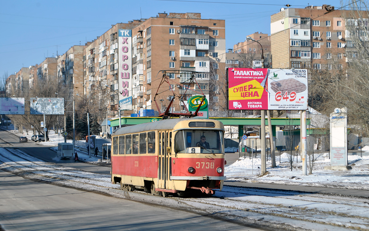 Донецк, Tatra T3SU (двухдверная) № 3738