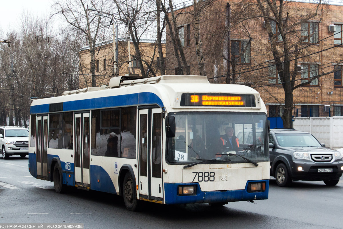 Москва, БКМ 321 № 7888