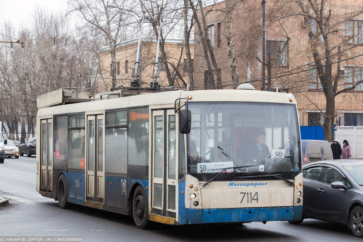 Москва, Тролза-5265.00 «Мегаполис» № 7114