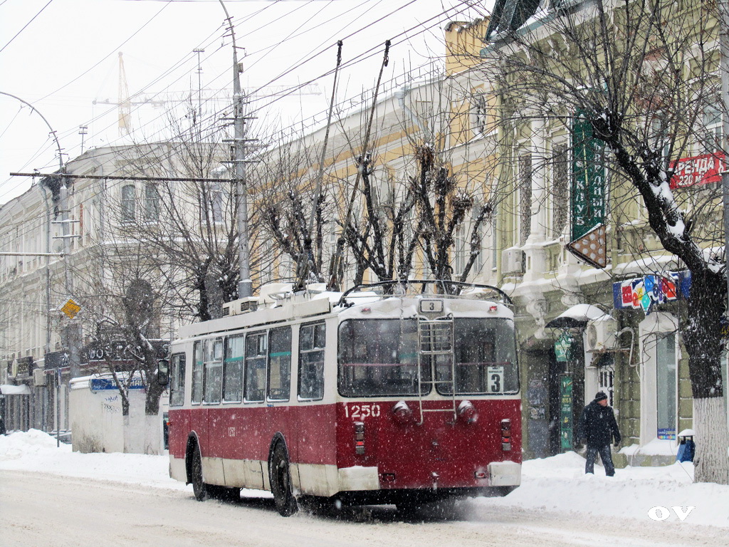 Саратов, ЗиУ-682Г-016.02 № 1250