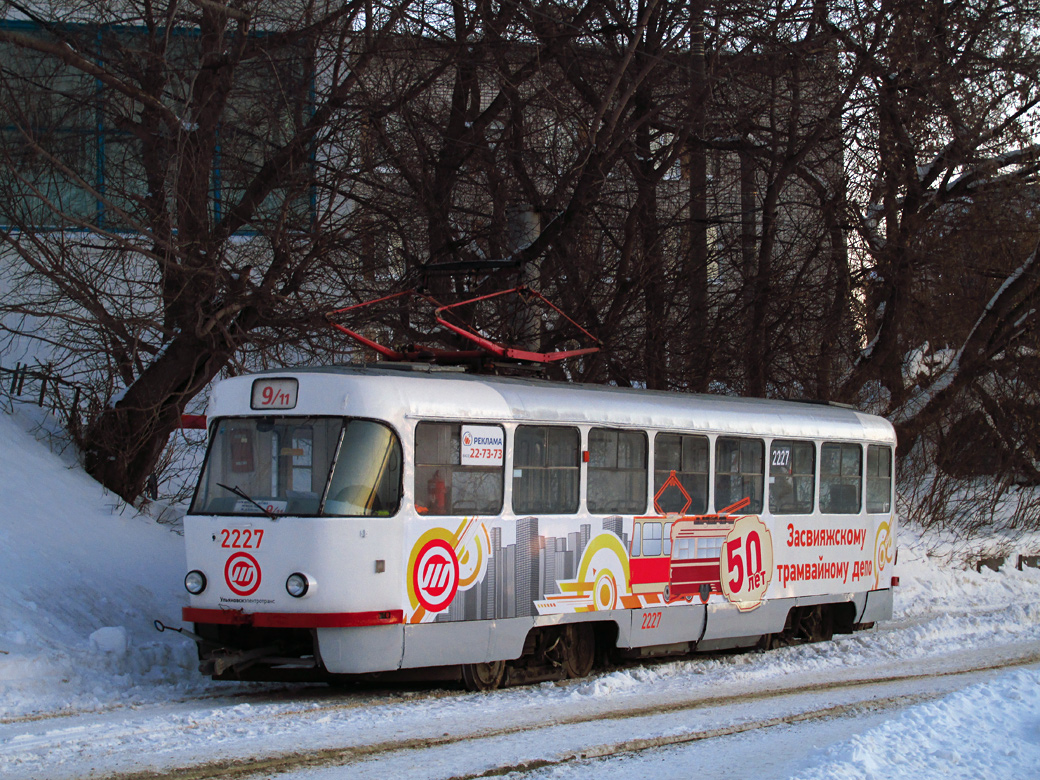 Ульяновск, Tatra T3SU № 2227