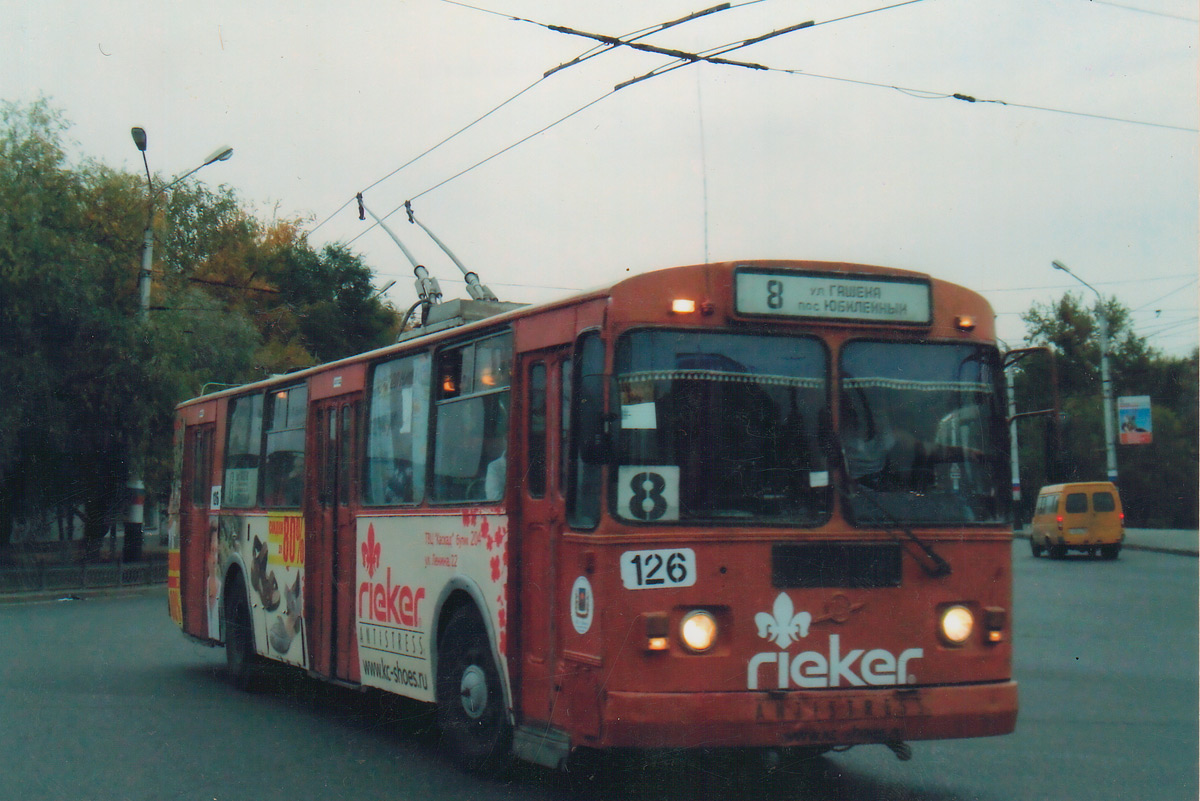 Омск, ЗиУ-682Г [Г00] № 126