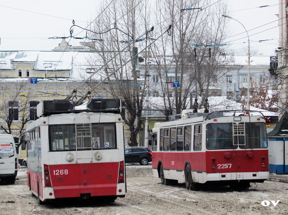 Саратов, Тролза-5265.00 «Мегаполис» № 1268; Саратов, ЗиУ-682Г-016.02 № 2257