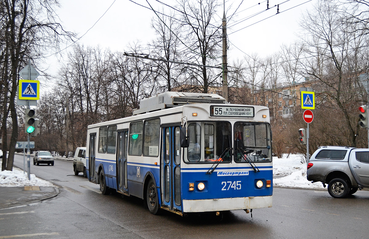 Москва, ЗиУ-682ГМ1 (с широкой передней дверью) № 2745