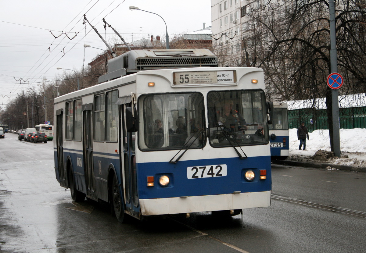 Москва, ЗиУ-682ГМ1 (с широкой передней дверью) № 2742