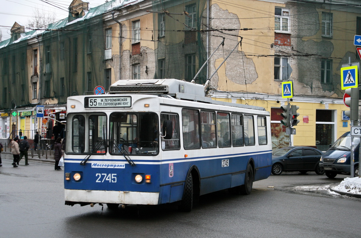 Москва, ЗиУ-682ГМ1 (с широкой передней дверью) № 2745