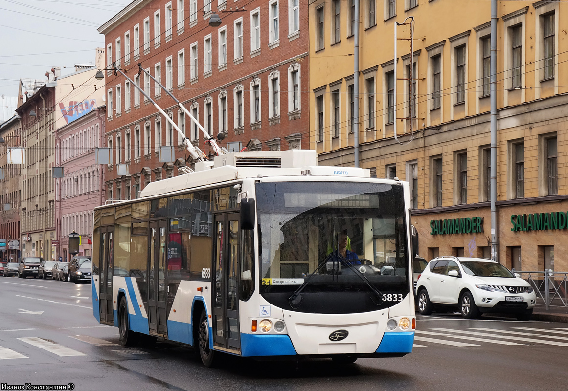 Saint-Petersburg, VMZ-5298.01 “Avangard” # 6833 Saint-Petersburg, VMZ-5298.01 “Avangard” # 6833