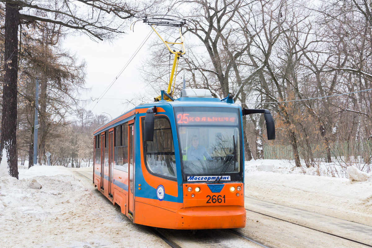 Москва, 71-623-02 № 2661