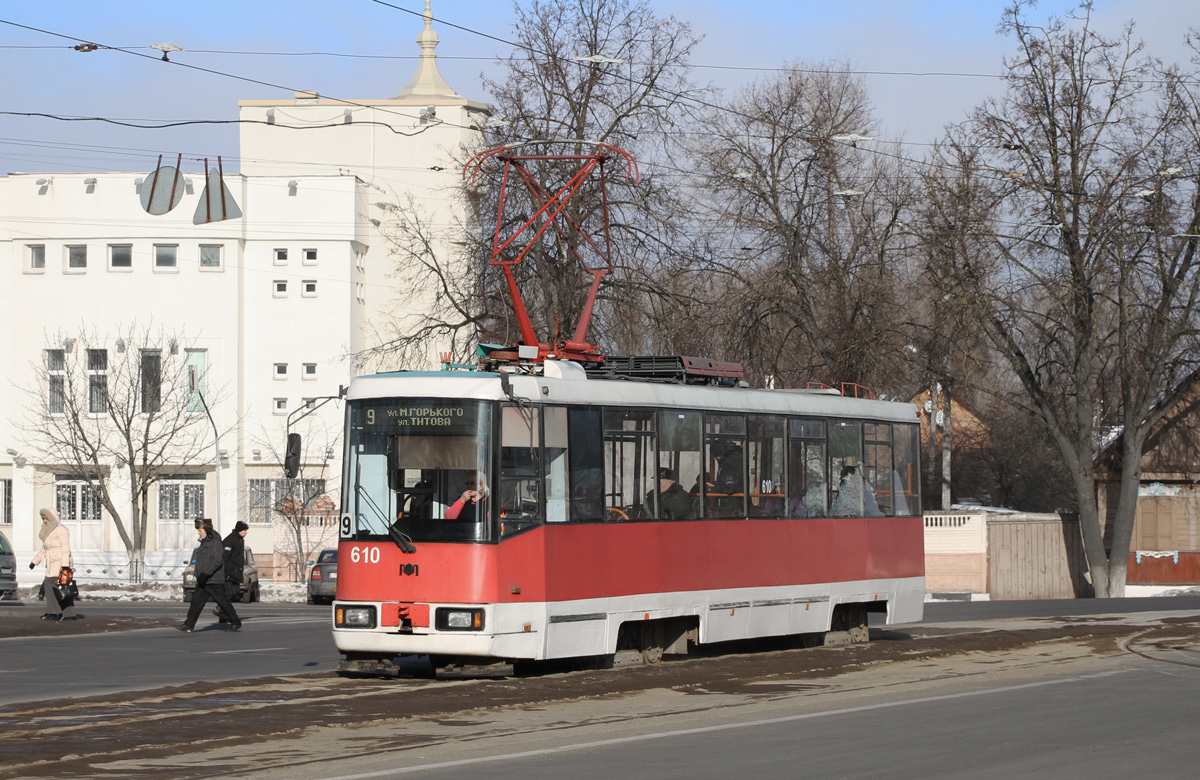 Витебск, БКМ 60102 № 610