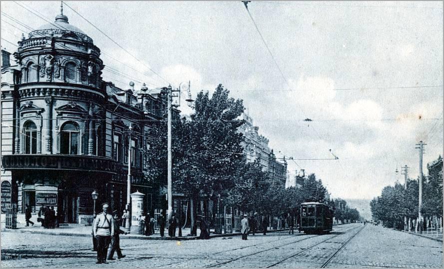 Rostov-na-Donu — Historical photos