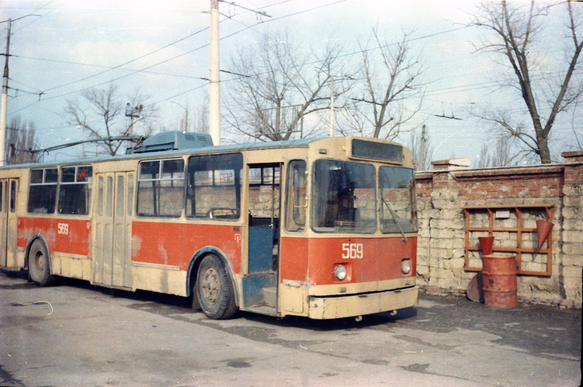 Краснодар, ЗиУ-682В № 569