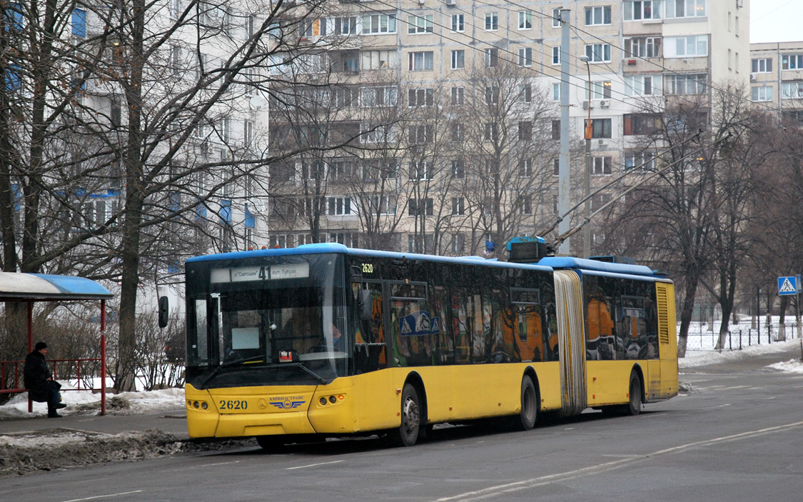 Киев, ЛАЗ E301D1 № 2620