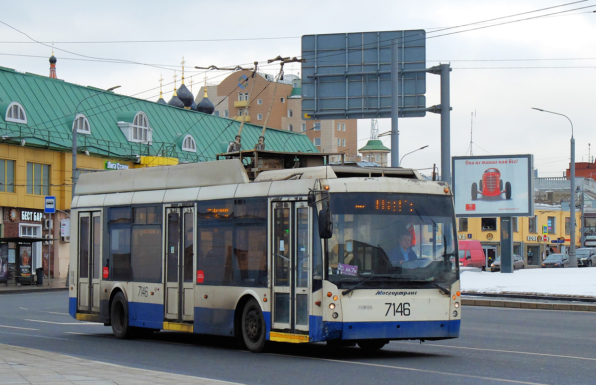 Москва, Тролза-5265.00 «Мегаполис» № 7146