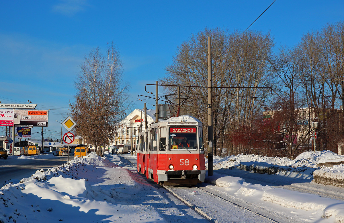 Нижний Тагил, 71-605 (КТМ-5М3) № 58