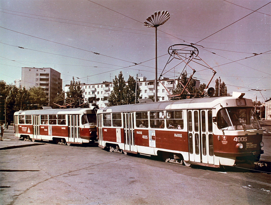 Одесса, Tatra T3SU № 4006; Одесса, Tatra T3SU № 4005